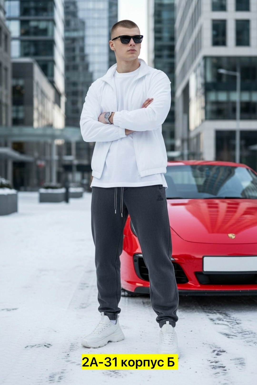 мужская мода,мода мужская,стиль мужской моды, стиль,мужской стиль кэжуал