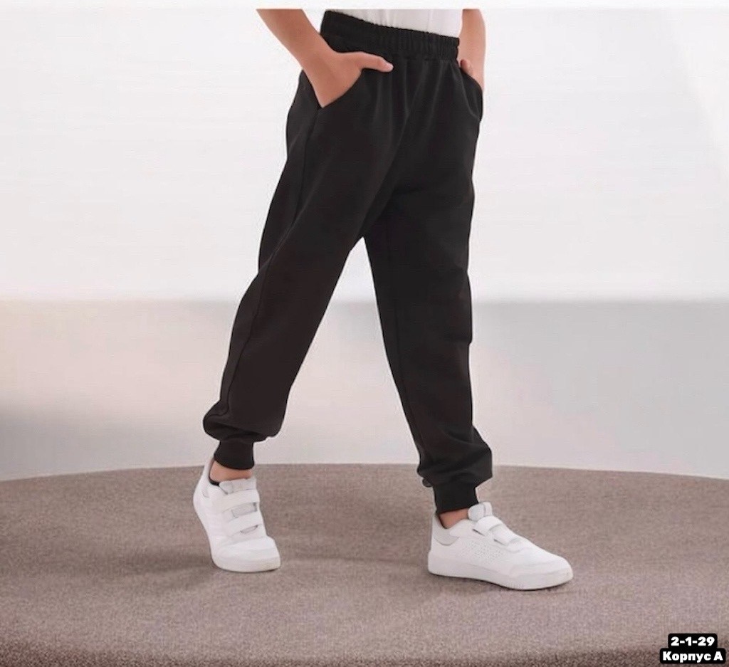 брюки для мальчика,брюки спортивные,брюки джоггеры,брюки джоггеры для мальчика,брюки спортивные джогеры