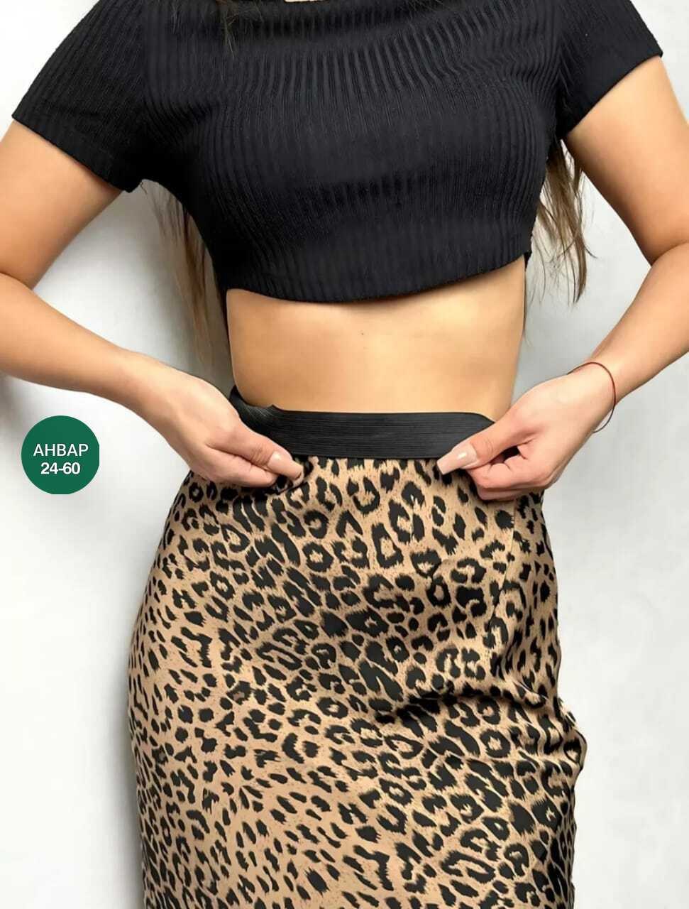 леопардовая юбка,юбка,юбка женская,юбка стильная,миди юбка