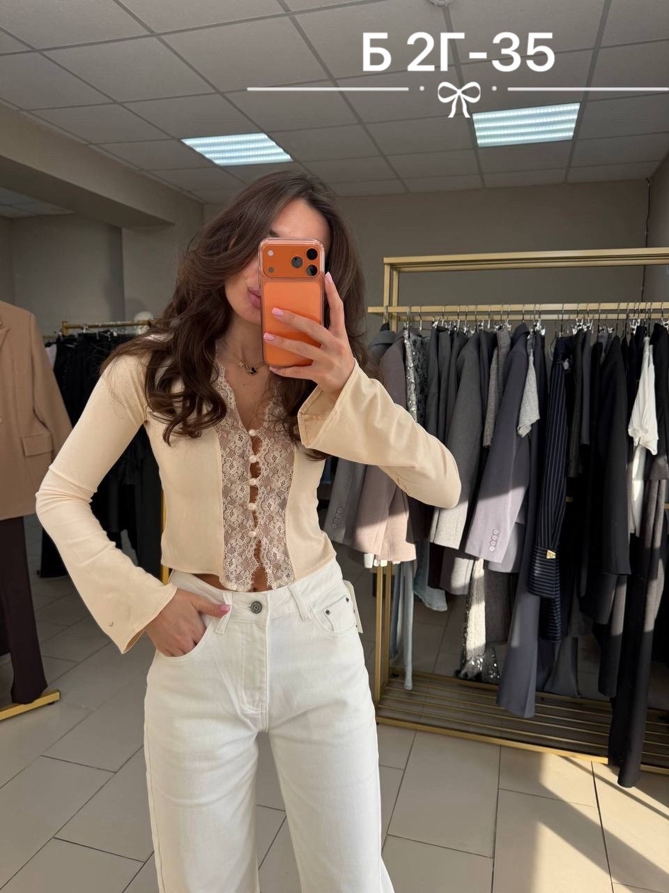 топы модные,кружевная блузка,кружевной топ,кардиган