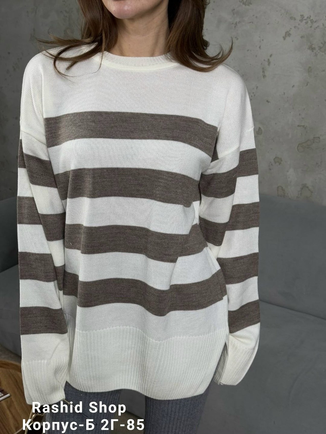 джемпер в полоску свитер,вязаный джемпер в полоску,джемпер оверсайз в полоску,свитер оверсайз в полоску вязаный удлиненный saxar showroom,свитер трикотажный