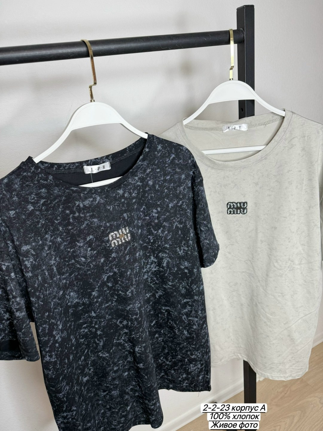 женская футболка,футболки и майки,женская футболка оверсайз,футболка хлопок,футболки варенка