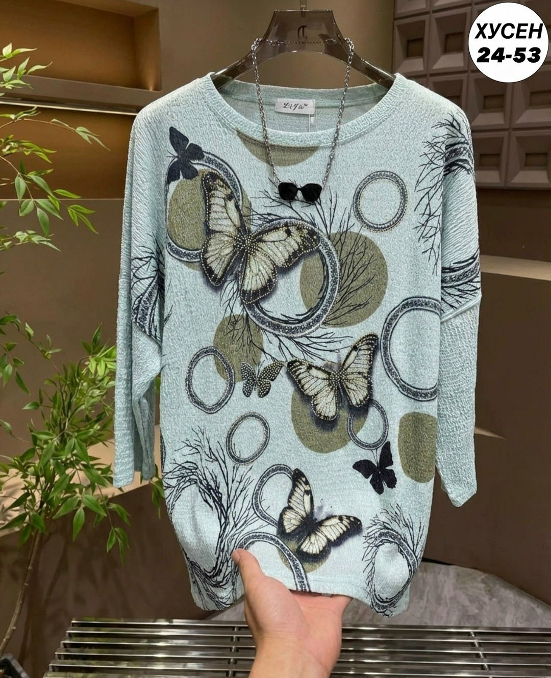 женская футболка больших размеров,женская футболка,женская кофта,,свитшот женская