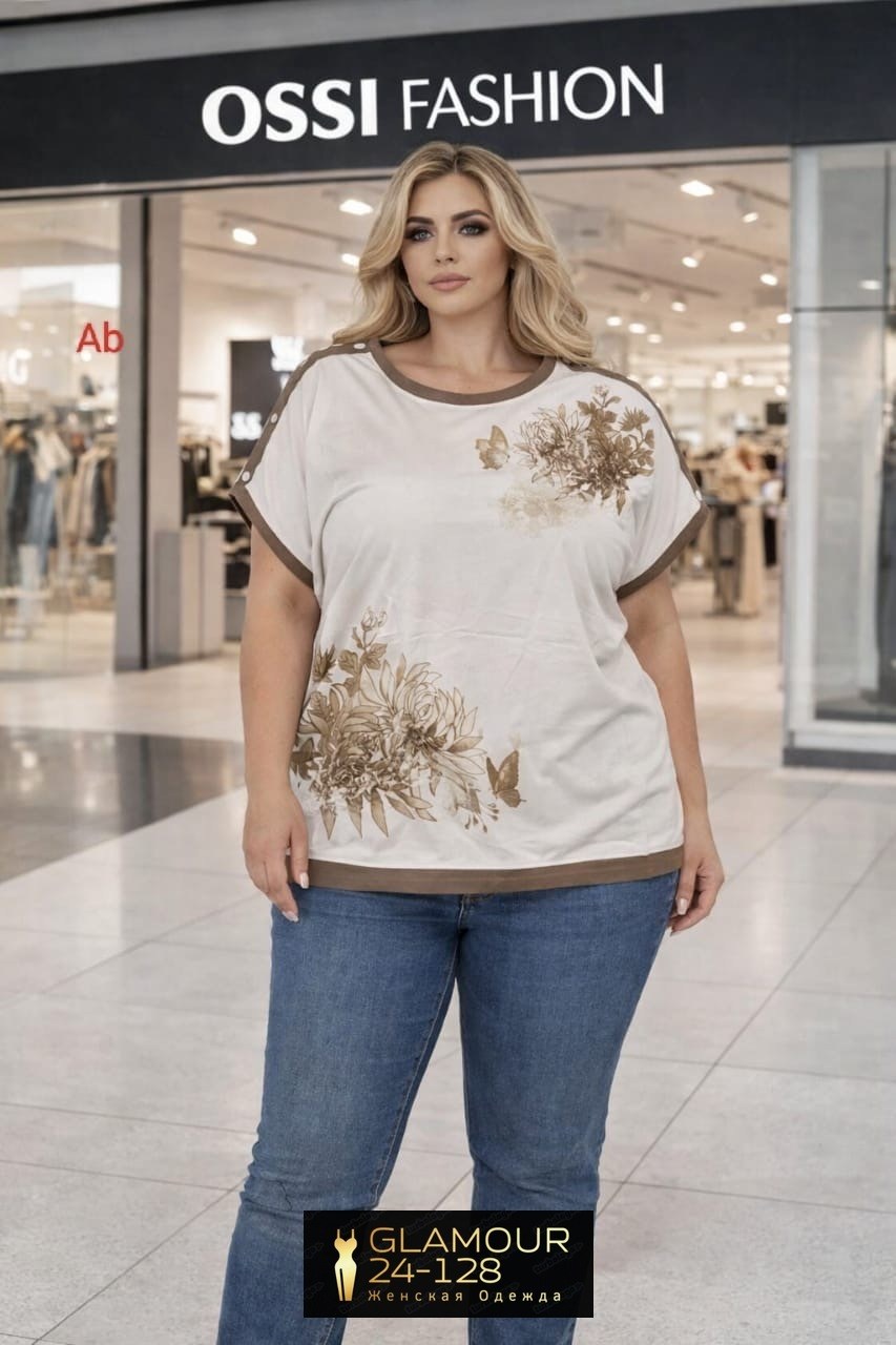 футболки женские больших размеров,футболки женская,блузка стильная,женская блуза,женская блузка