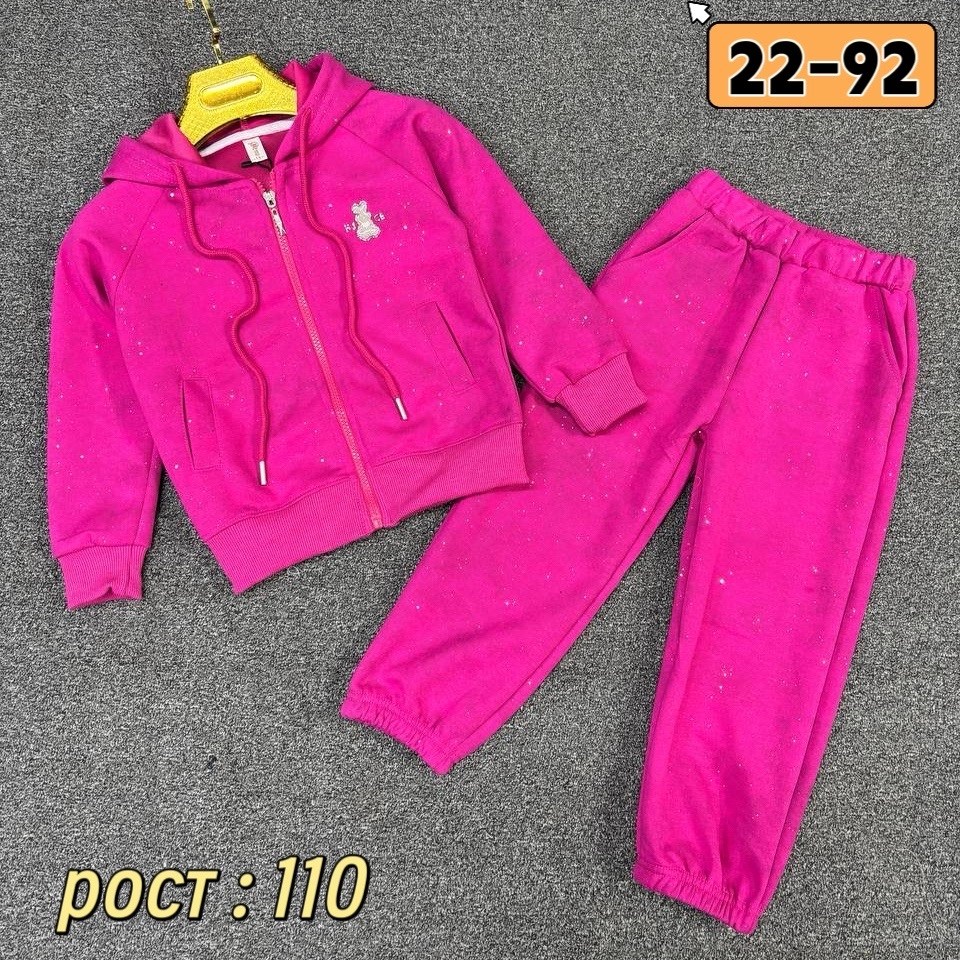 спортивные костюмы для девочек,костюм молочный,детские костюмы,костюм детский,спортивные костюм