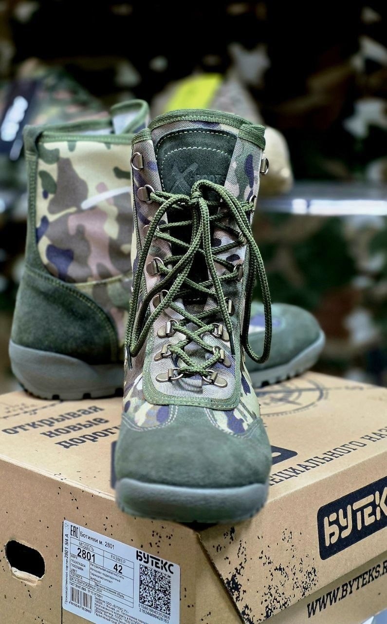 берцы доф кобра,ботинки garsing harpy light м. 3901 мо олива/multicam,берцы бутекс кобра летние,штурмовые ботинки кобра бутекс,ботинки бутекс кобра