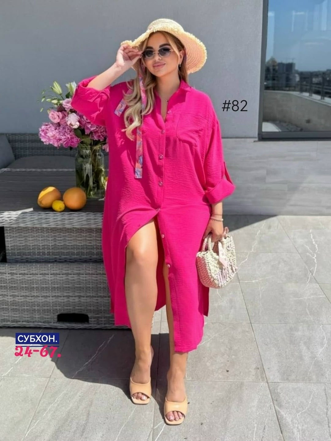 женское платье рубашка,платье рубашка,женские туники,малиновое платье,стильное платье