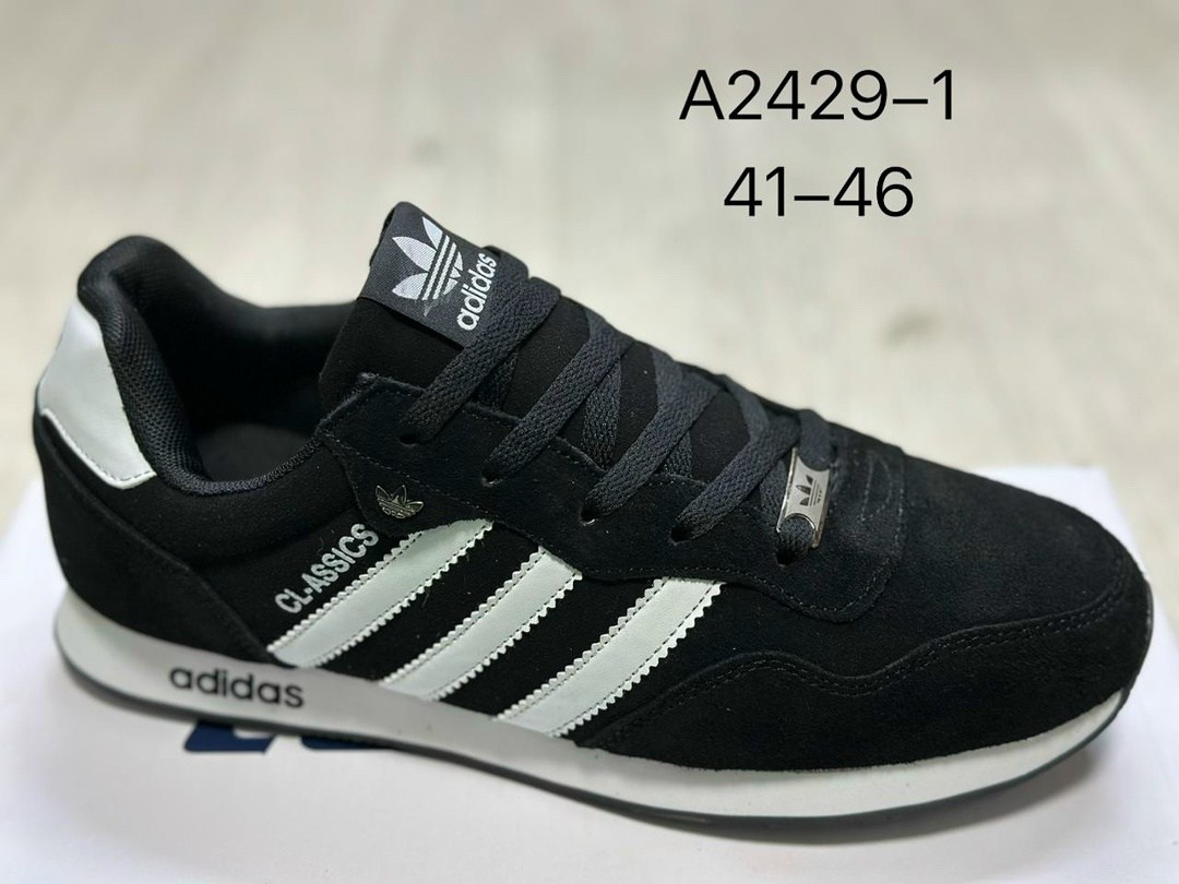 кроссовки мужские adidas,кроссовки adidas,кроссовки adidas classic,кроссовки мужские легкие спортивные adidas,кроссовки адидас мужские 2026