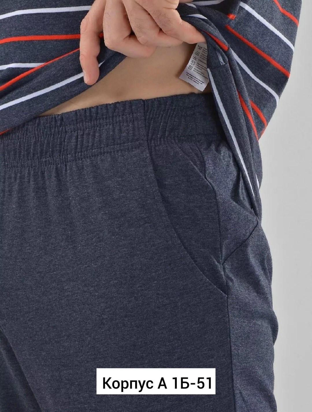 пижама мужская с шортами,мужская домашняя одежда,пижама мужская,трикотажные костюмы,комплект домашний мужской