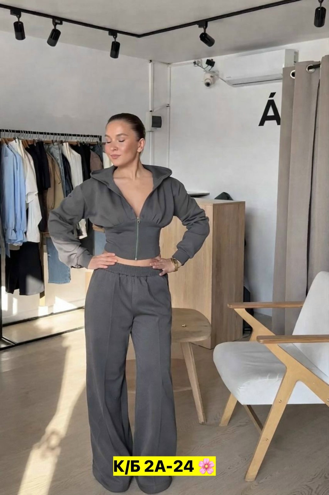 повседневный костюм,костюм женский,костюм спортивный женский,костюм двойка,костюм двойка кашемир