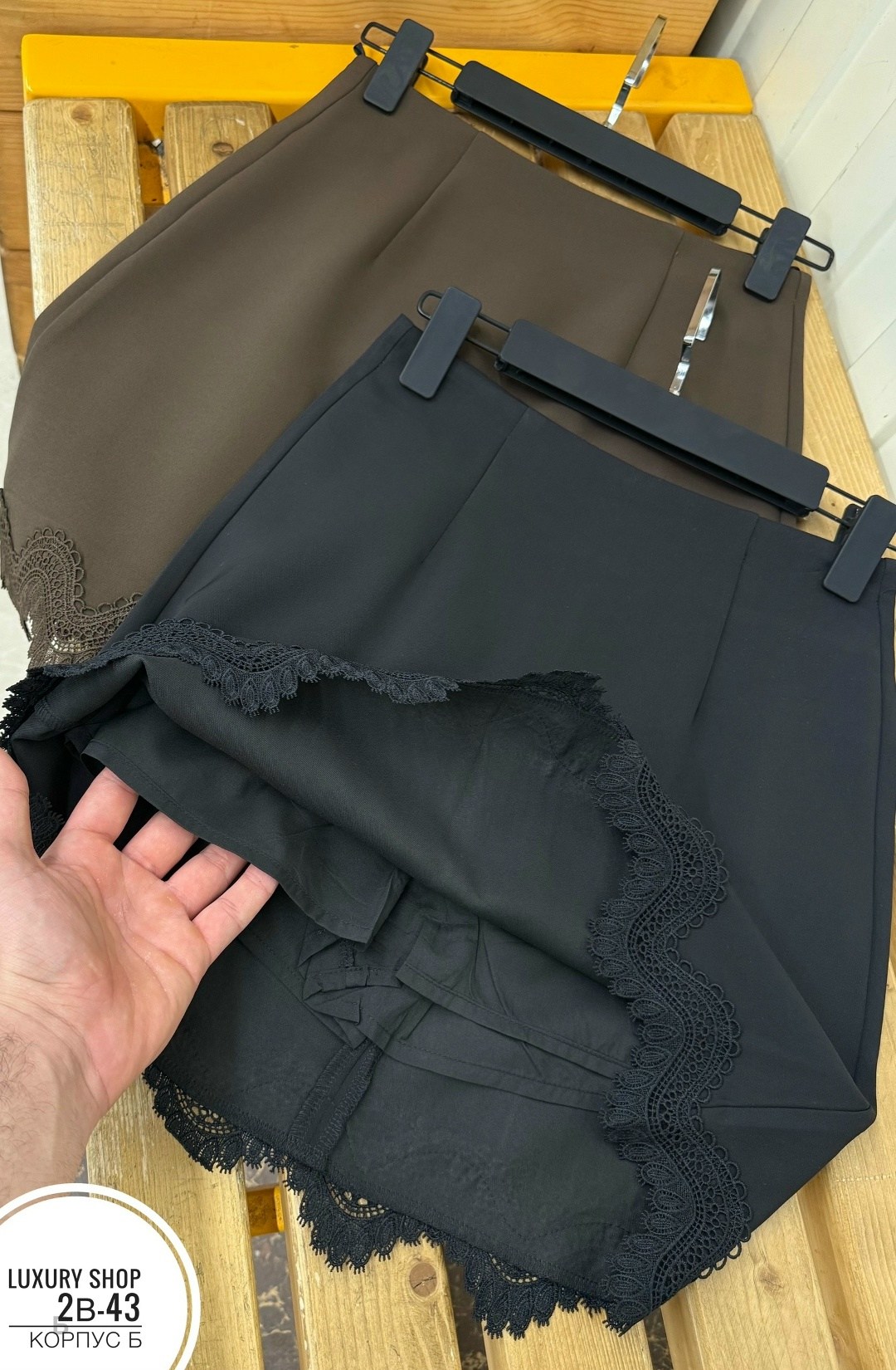 юбка с кружевом по низу,fleur du mal юбка с кружевным подолом черный,юбка с кружевом,юбка с кружевами,юбка