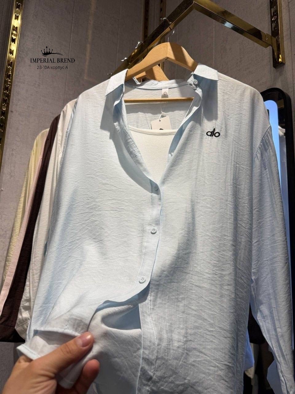 рубашка женская,юбка стильная,мода стиль,юбка женская