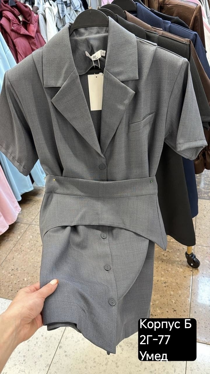 женский костюм,платье пиджак,женские костюмы с юбкой,платье костюм,костюм классический женский