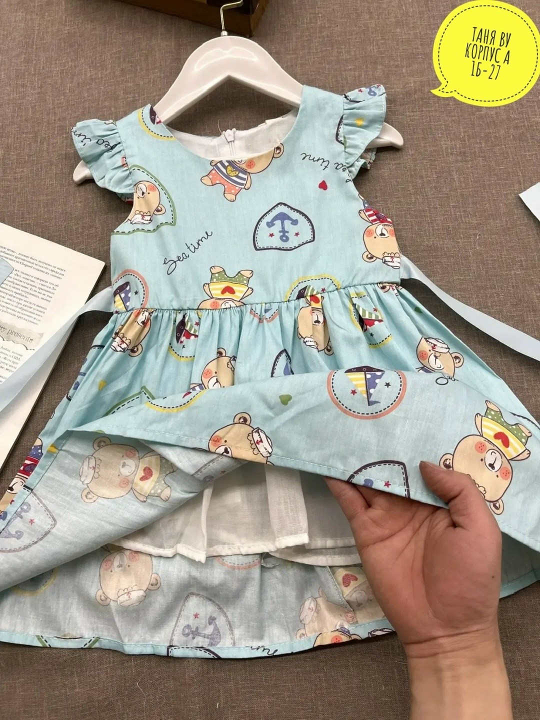 платья для малышей,платья для девочек,платья для маленьких девочек,платье для девочки летнее,платья детские