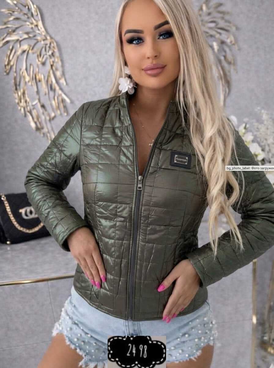 куртка женская демисезонная,куртка женская,демисезонная куртка,стильная куртка,куртка модная