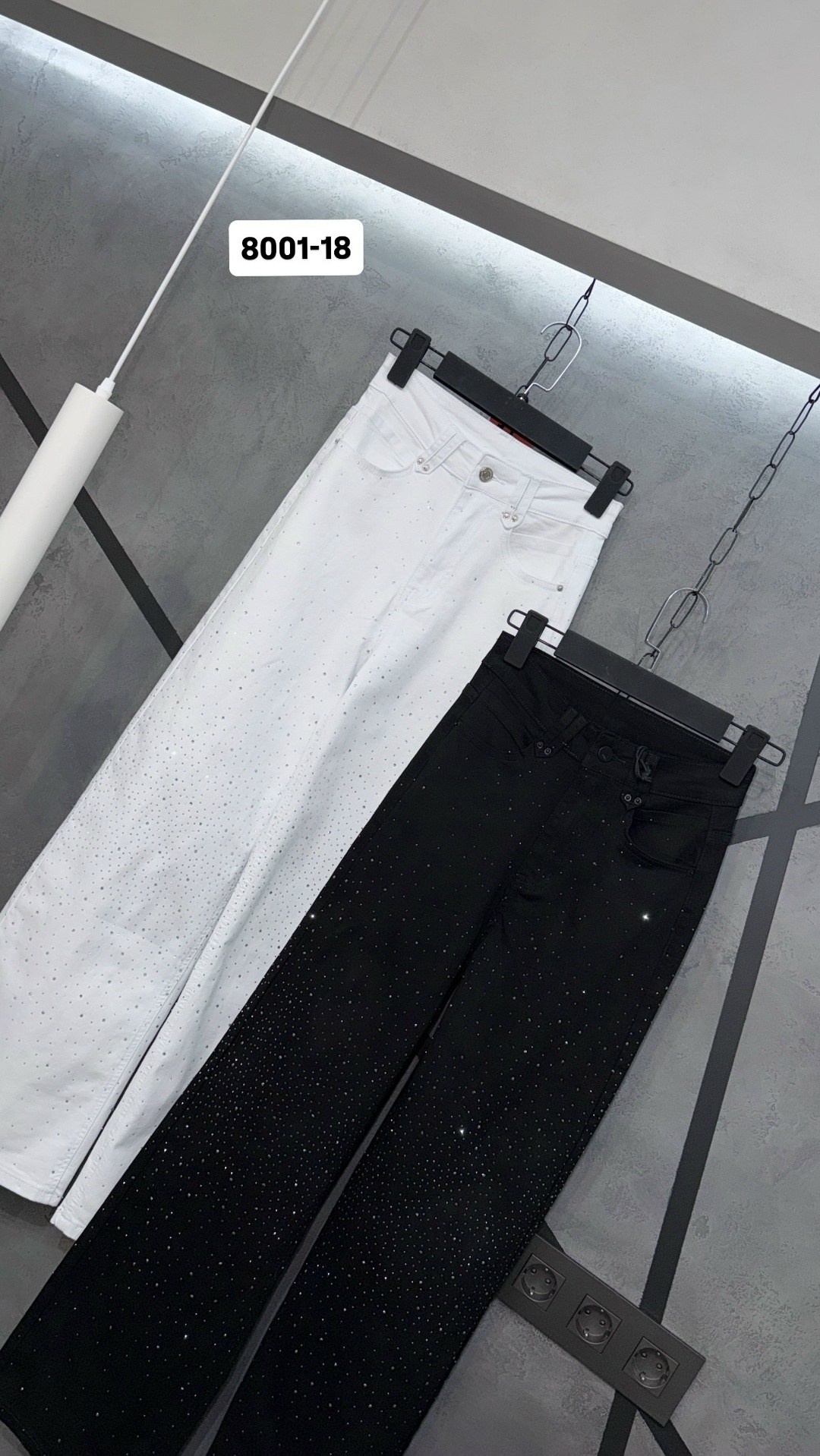 джинсы со стразами,женские джинсы со стразами,женские широкие брюки с блестками серебристые,джинсы женские,широкие джинсы