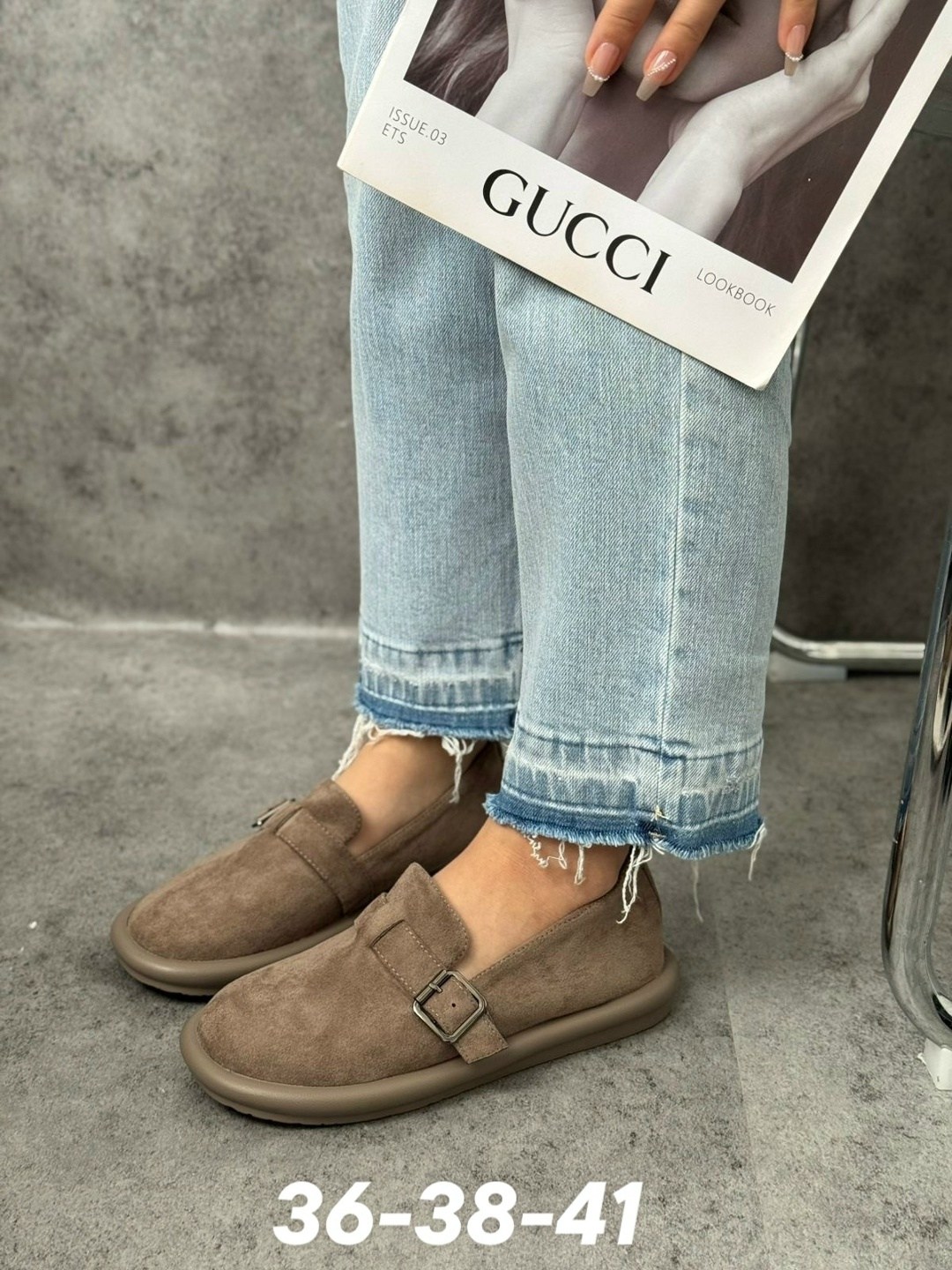 ,лоферы замш,лоферы женские,модные лоферы, женская