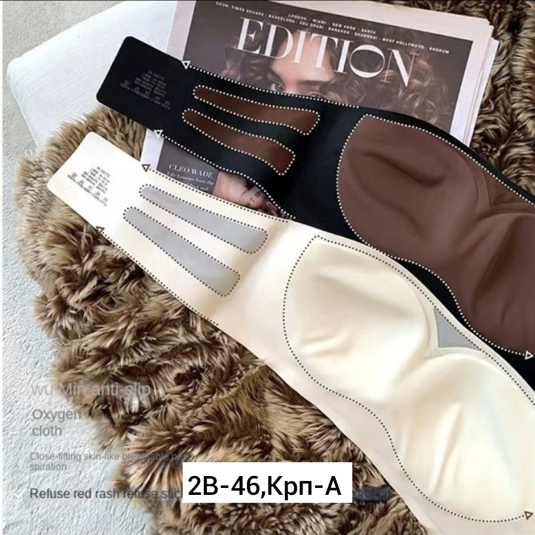 пуш ап бюстгальтер,невидимый бюстгальтер,бюстгальтер нижнее белье,бесшовные бюстгальтеры,бюстгальтер