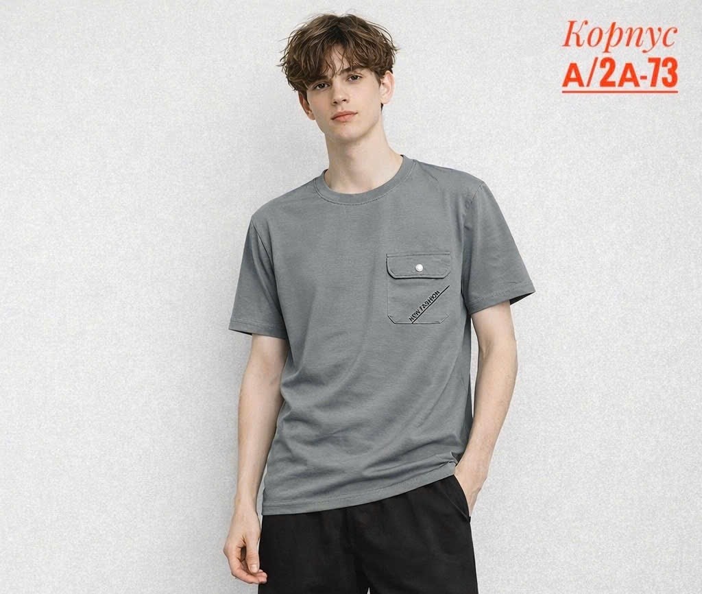 мужская футболка,футболка с карманом,футболка,футболка с кармашком,мужская мода