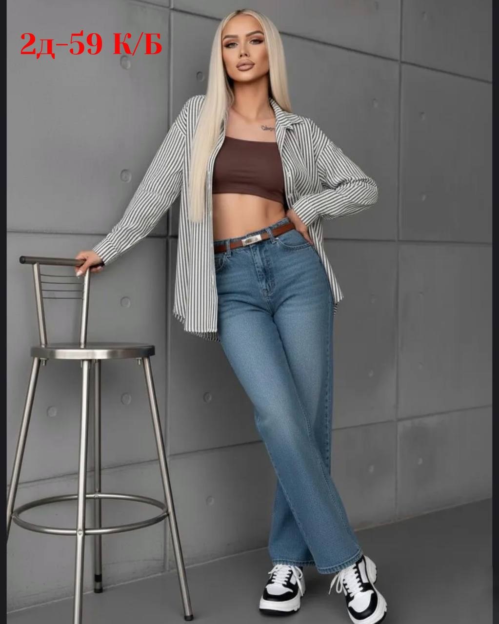 polo ralph lauren рубашка,рубашка ralph lauren,стильная рубашка,рубашка,рубашка блузка