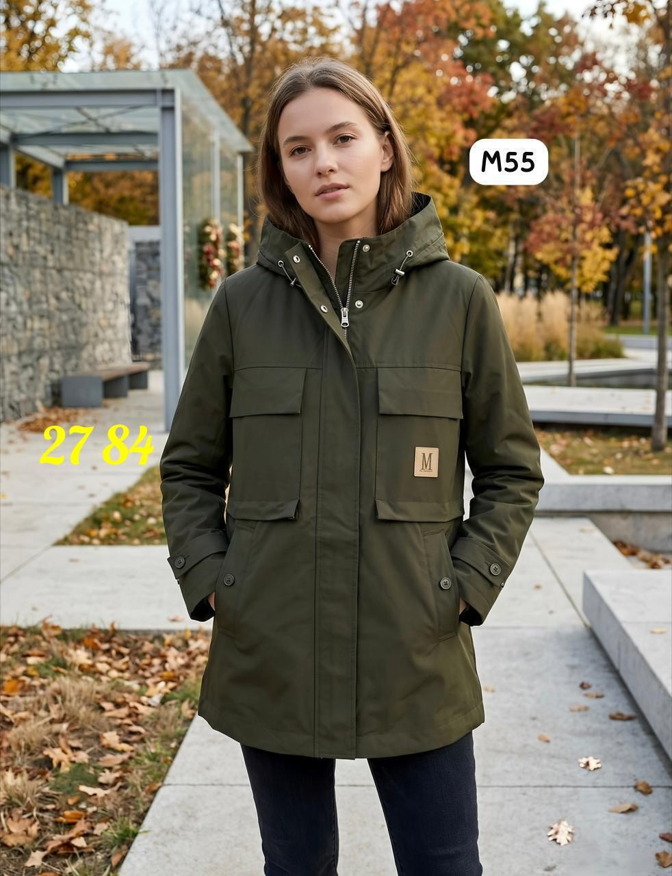 женская демисезонная куртка,женская куртка,ветровка женская,куртка,стильная куртка