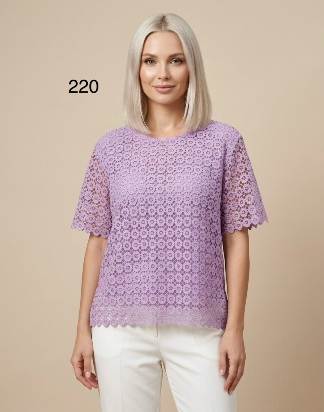 ажурная кофточка,ажурная блузка,кружевная блузка,летняя блузка,женская блузка
