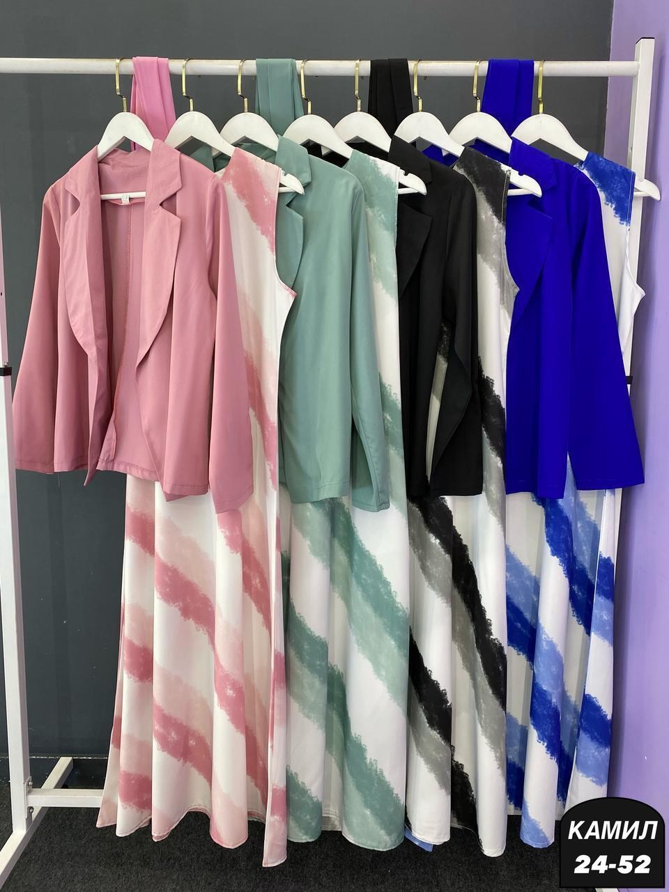 комплект одежды женские,женские костюмы,комплект одежды,модные наряды,костюм двойка