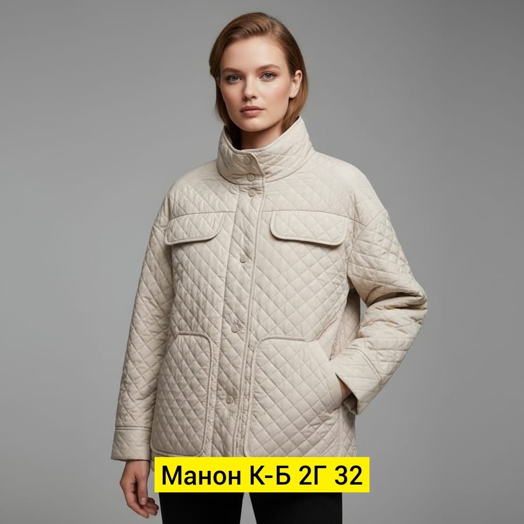 женская демисезонная куртка,демисезонная куртка,куртка женская,куртка,куртка теплая