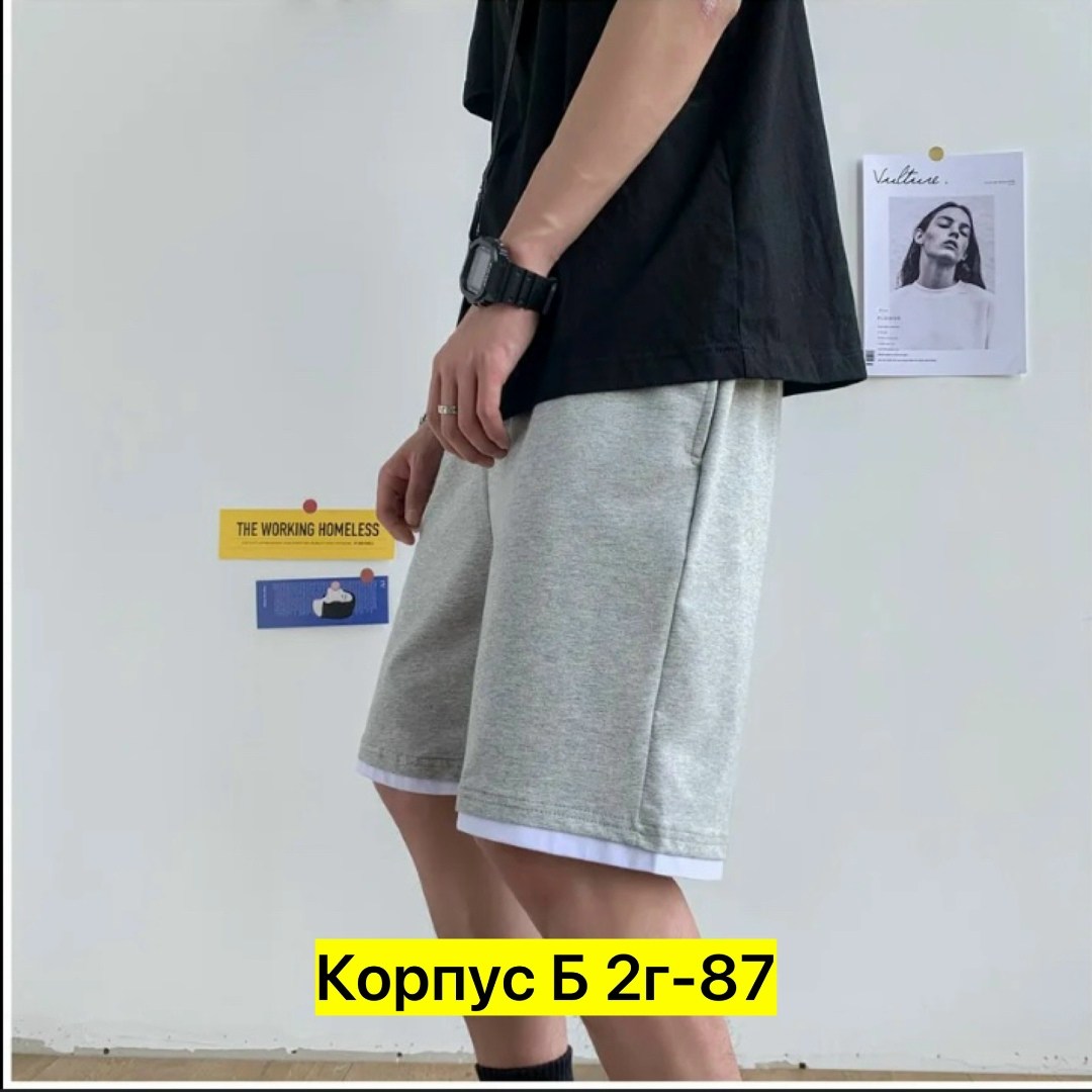 шорты мужские,мужские повседневные шорты,шорты для мужчин,шорты хлопковые мужские,спортивные шорты