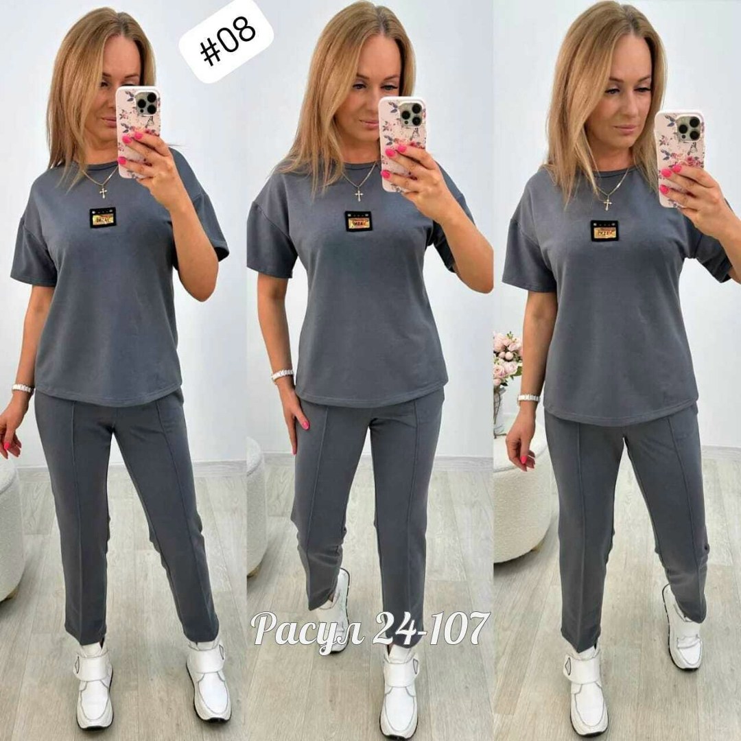 костюм женский двойка,костюм женский,женские костюмы спортивные,костюм женские спортивные костюмы,костюмчик