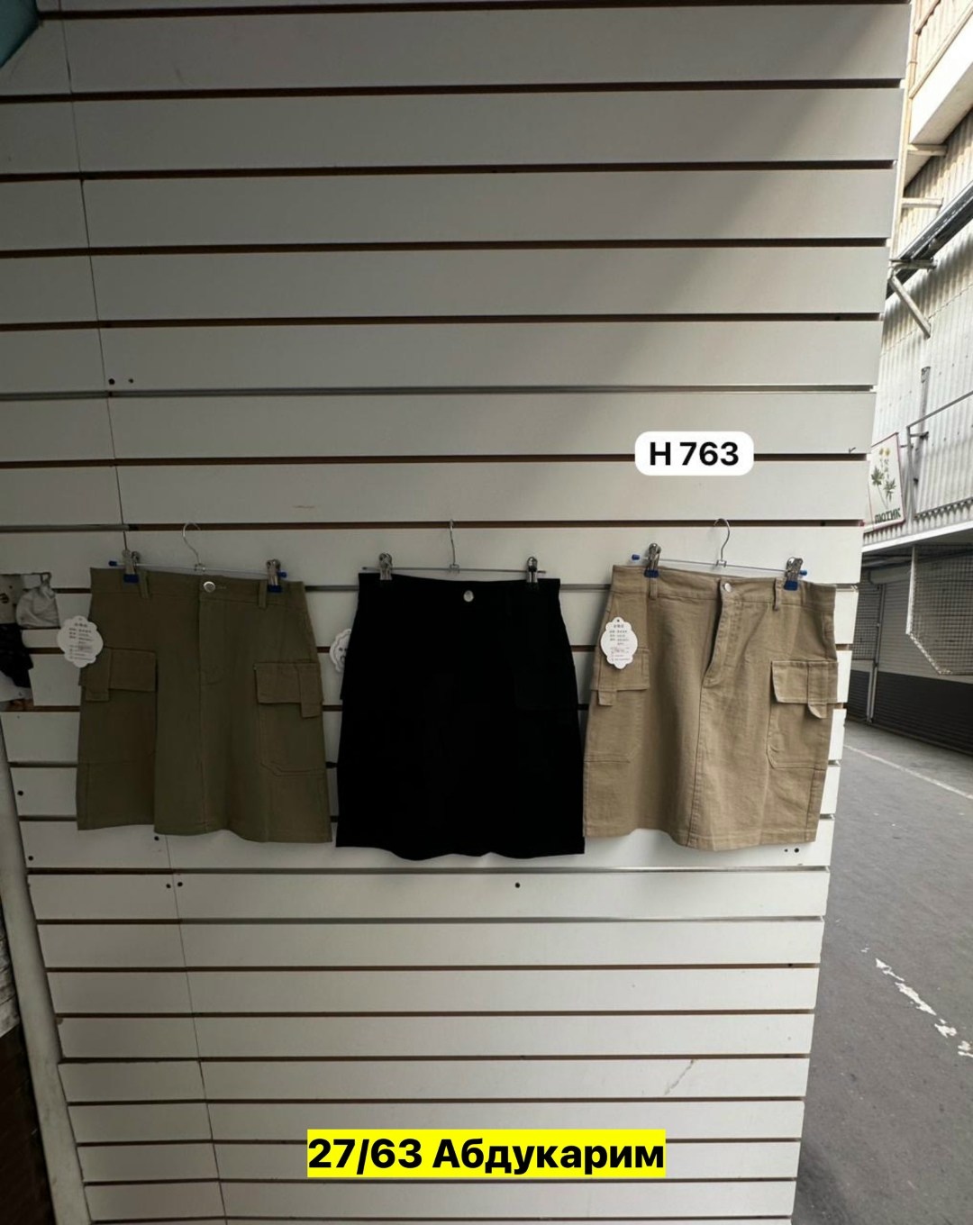 юбка карго мини,юбка карго,мини-юбка цвета хаки '94 карго levi's,юбка карго милитари,юбка мини