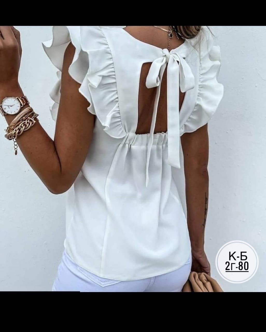 блузка с открытой спиной,блузка женская,блузка бант,блузка с оборками,нарядная блузка