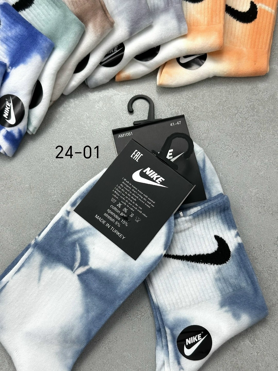 комплект носков nike,носки комплект,носки nike,набор носков nike,носки мужские 10 пар