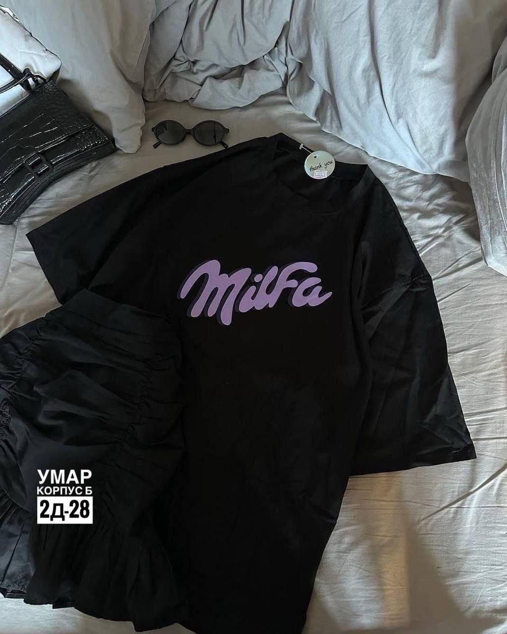 футболки оверсайз с принтами,женская футболка оверсайз,футболки женская,футболка оверсайз с принтом milfa amilya stail,футболки женская оверсайз с принтом