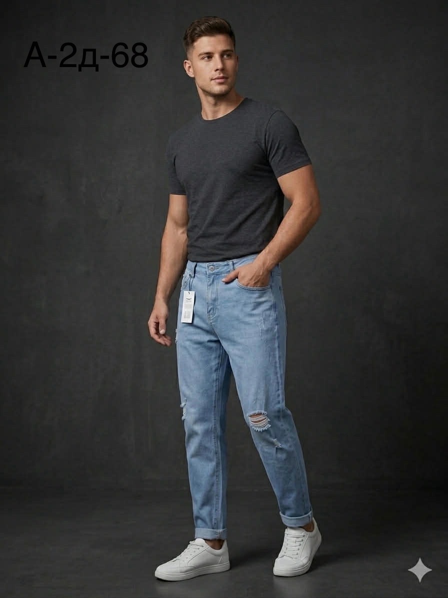 мужские джинсы,мужские зауженные джинсы,джинсы мужские светлые,широкие джинсы мужские,джинсы мужские прямые