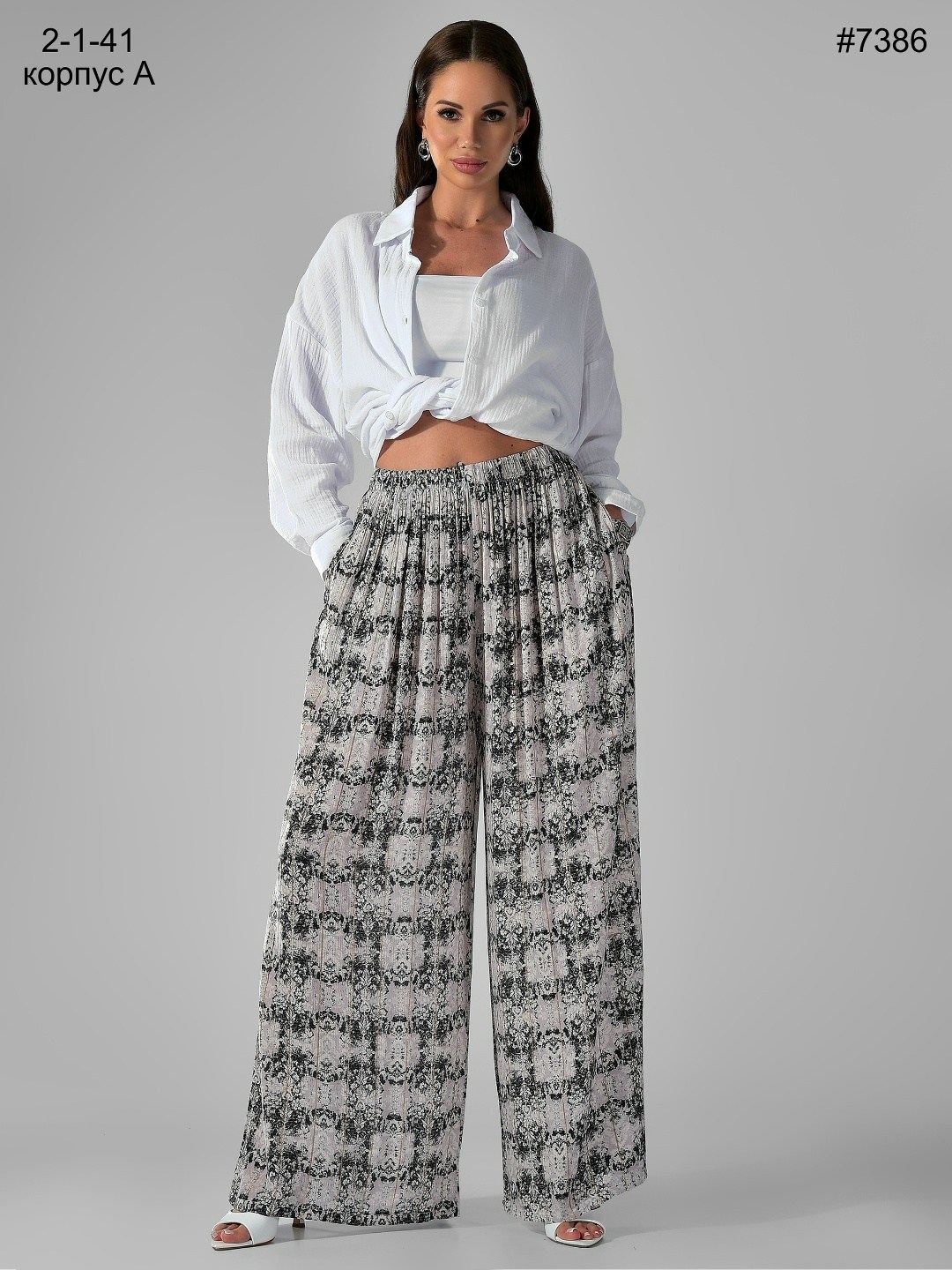 брюки свободные,брюки женские,широкие брюки,брюки женские в клетку,брюки палаццо