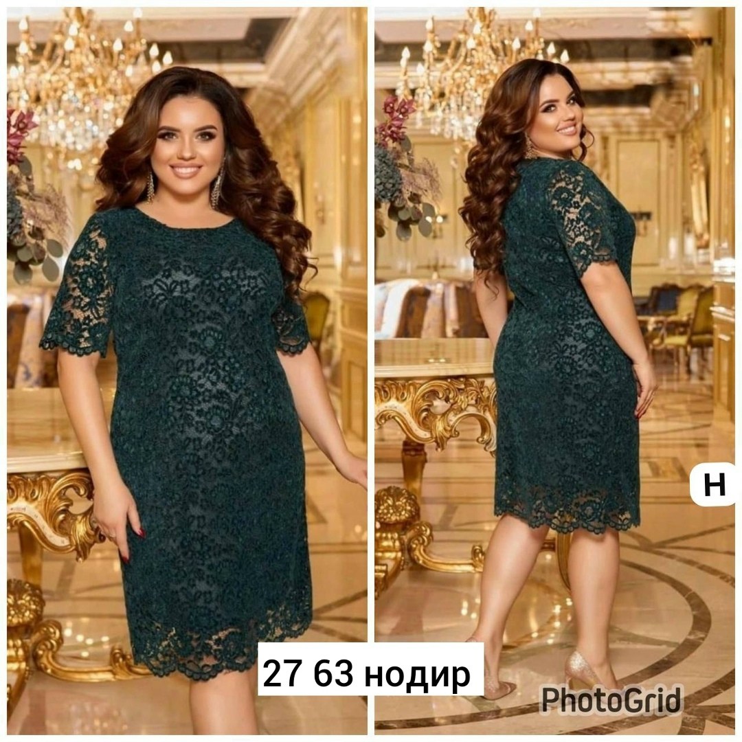платье с гипюром,платье гипюровое больших размеров,платье женское,платье из гипюра,вечернее платье из гипюра