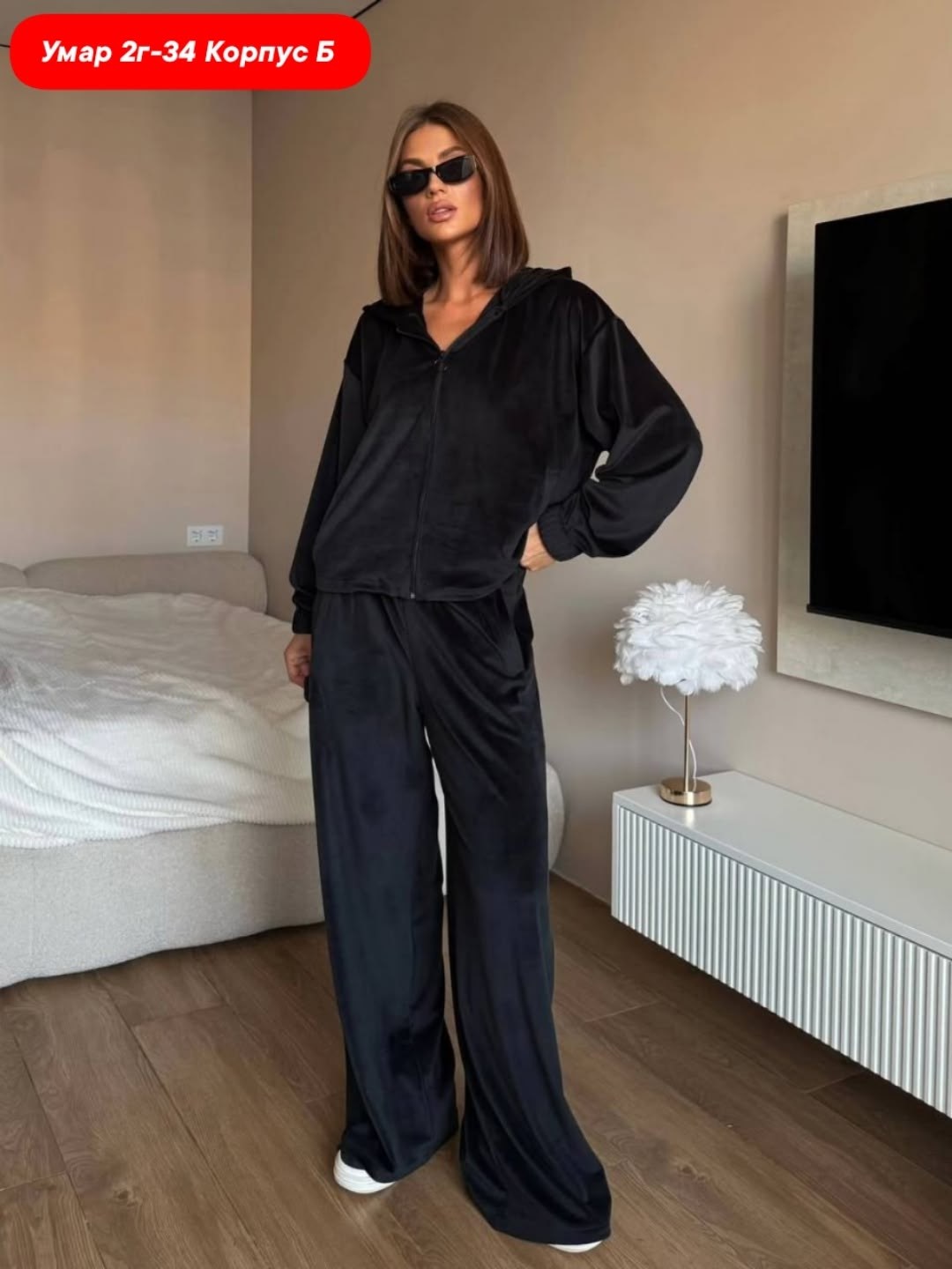 велюровый костюм,женский велюровый костюм,велюровый спортивный костюм,женский велюровый спортивный костюм,костюм тройка велюровый