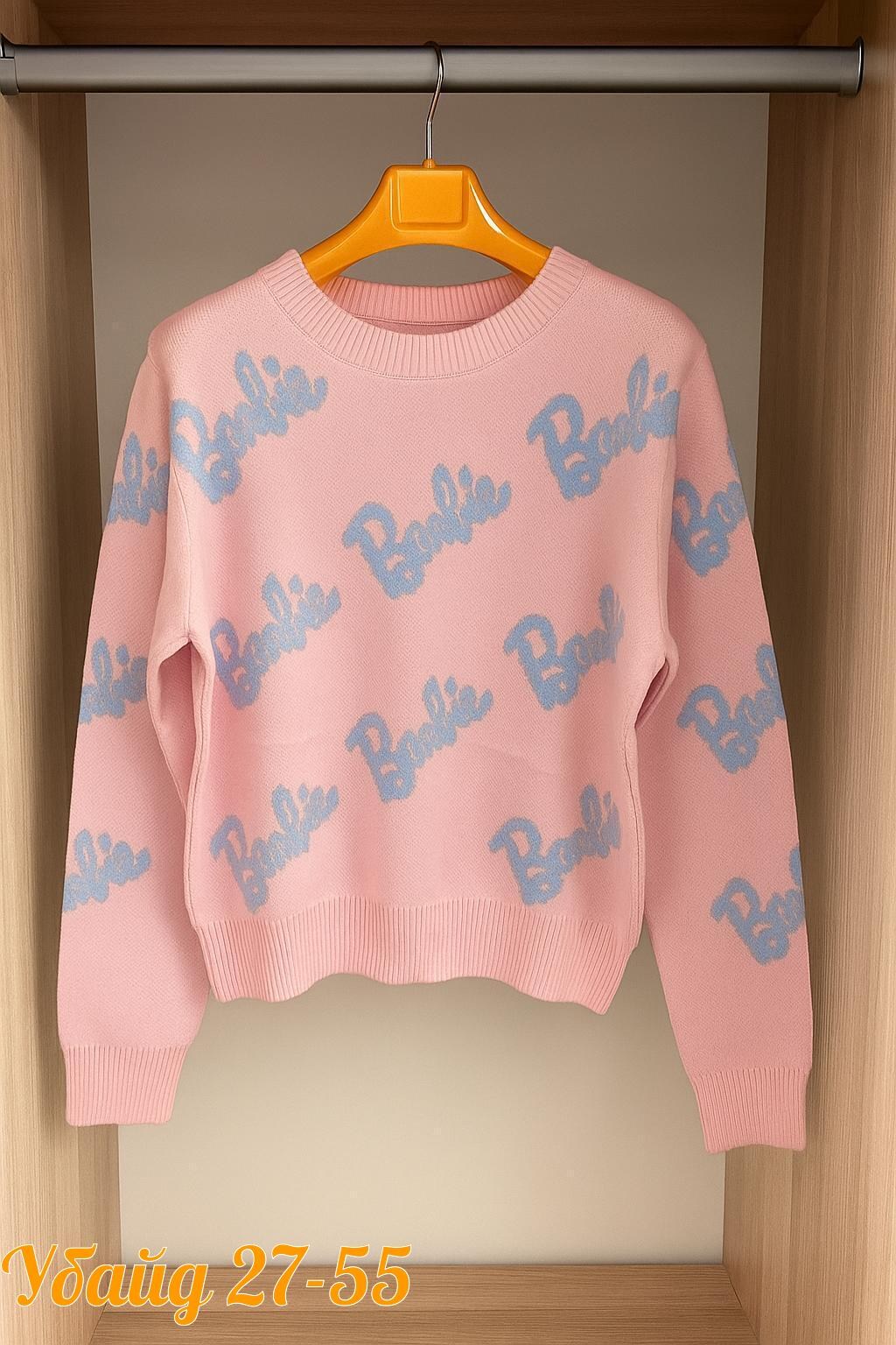 свитера женские,свитшот женская,свитер оверсайз с надписью barbie,свитер кофта,женская кофта