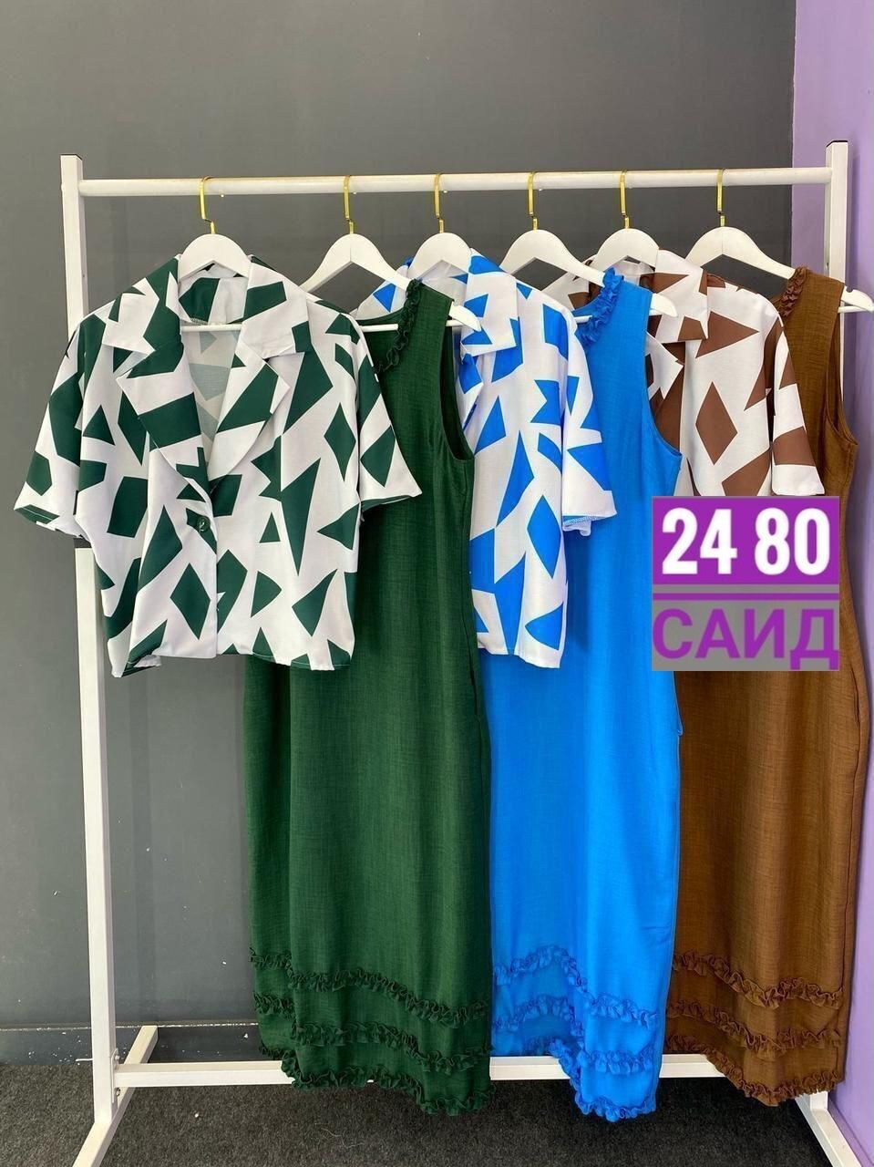 костюм платье,костюм двойка платье,платье нарядное,костюм женский нарядный,платье двойка для полных