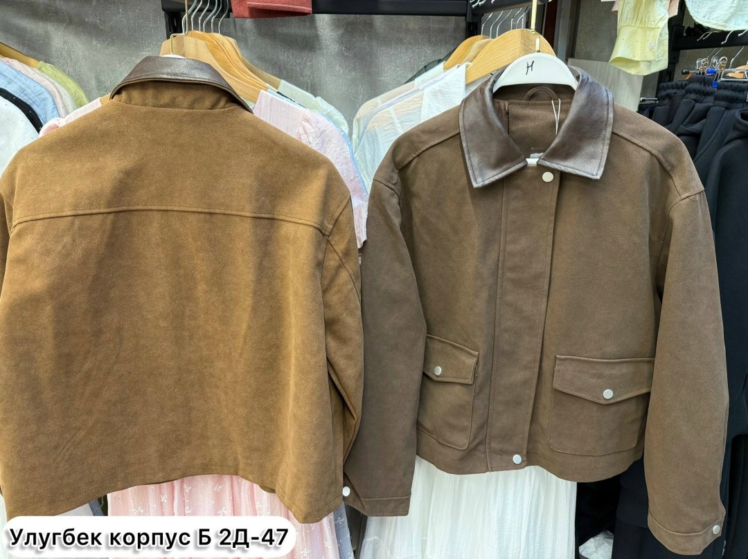 замшевая куртка,куртка из искусственной замши,повседневная куртка,куртка из замши,куртка из экозамши