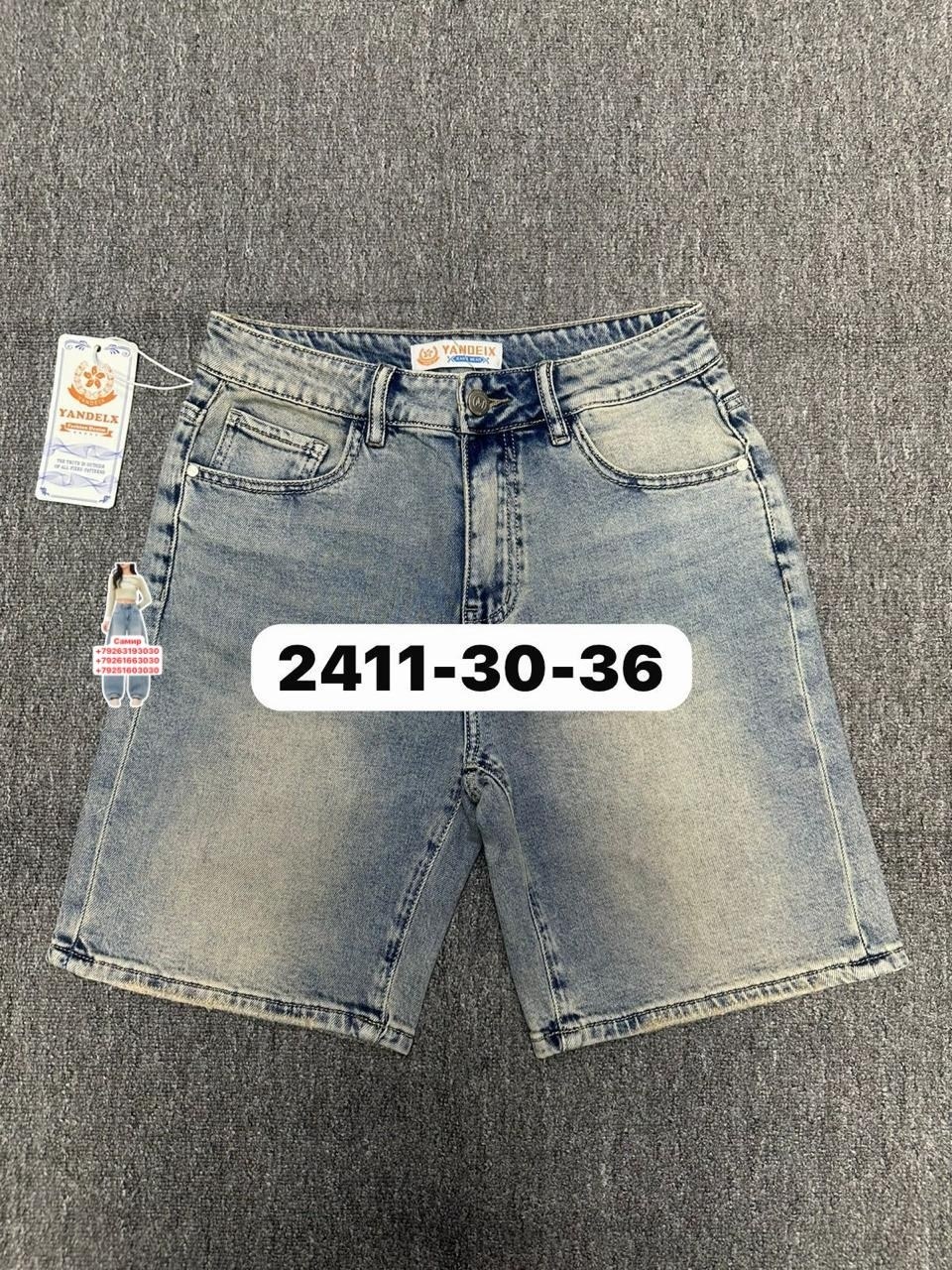 женские джинсовые шорты,джинсовые шорты,женские шорты,шорты джинс,шорты бриджи
