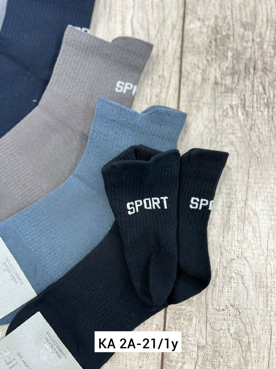 носки мужские,комплект носки мужские,носки мужские 10 пар,синь де сы носки мужские,мужские носки хлопок