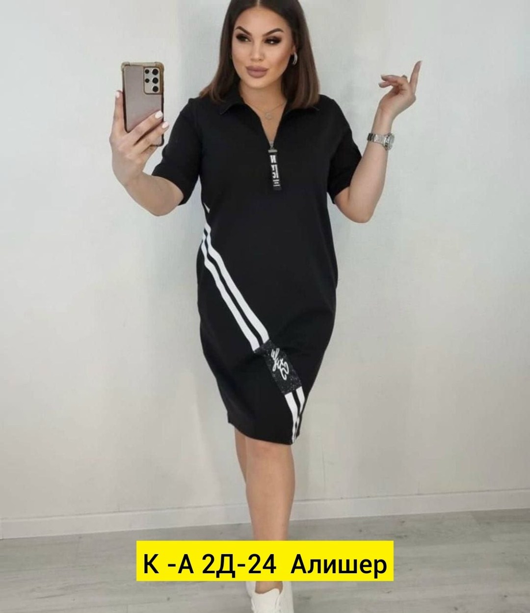 платье женское спорт шик,спортивное платье,платье ткань трикотаж,спортивное платье женское,платье женской
