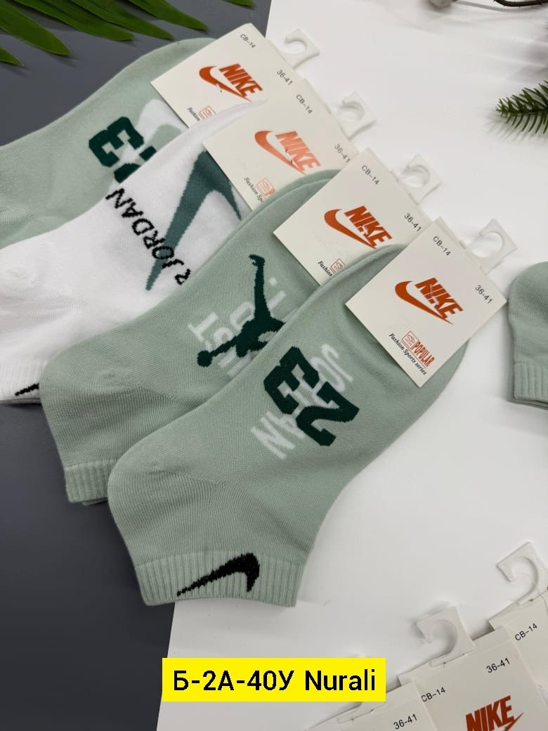 носки женские nike,носки спортивные,носки короткие спортивные набор,носки женские,носки найк женские высокие
