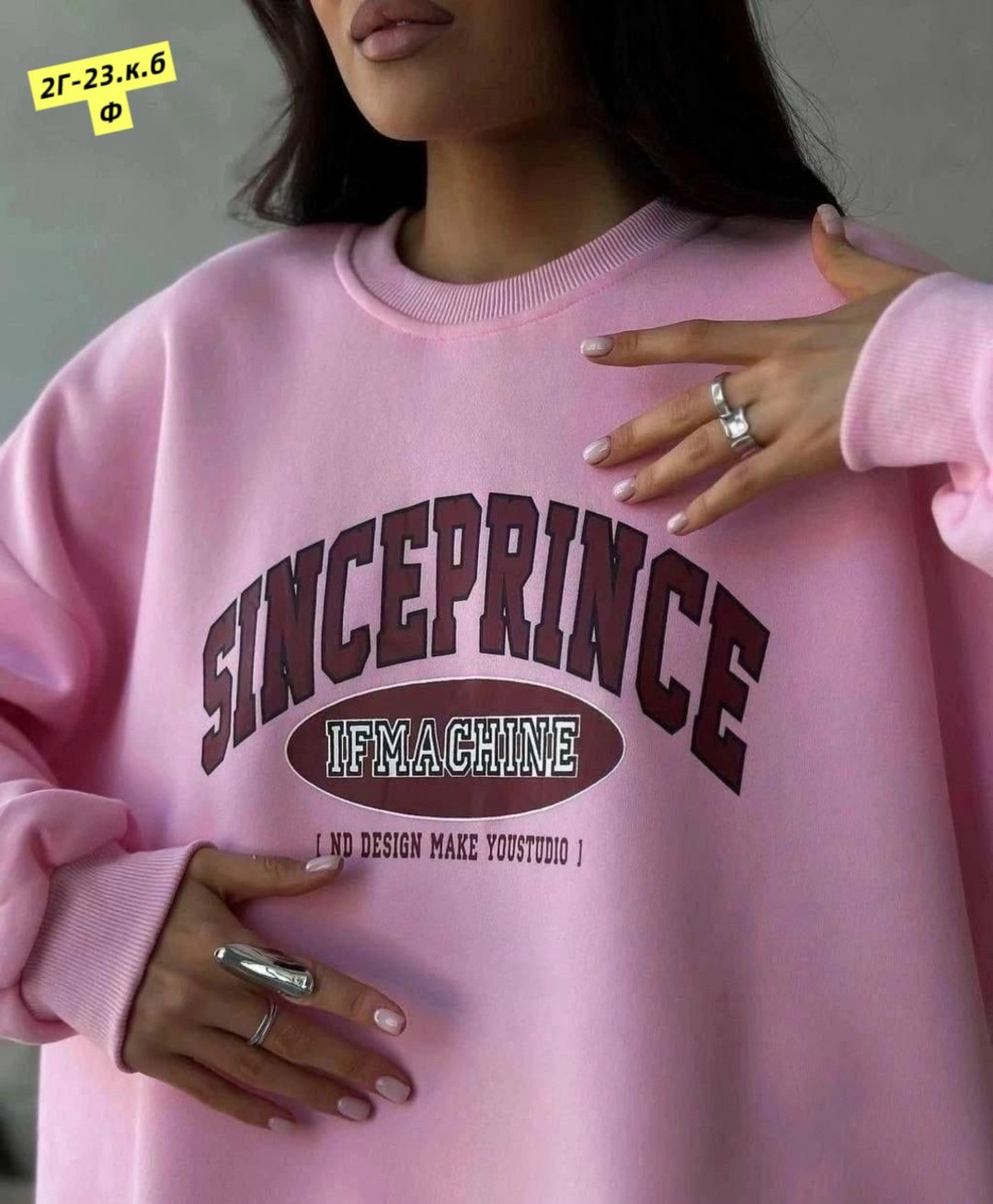 кроссовки женскиe,обувь,модная обувь кроссовки,женская обувь,кроссовки женские белые