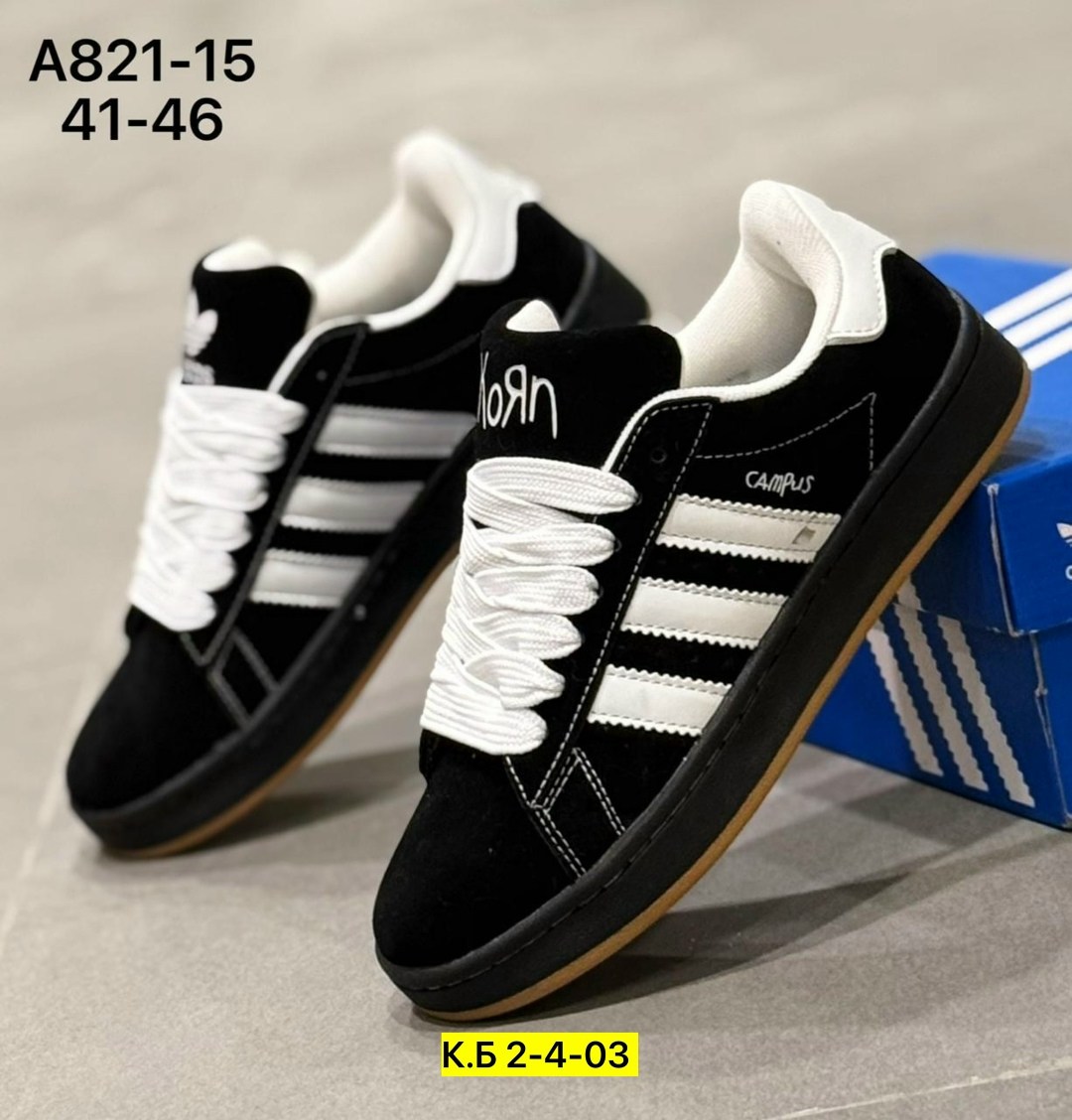 кроссовки adidas,,кроссовки adidas campus,кроссовки адидас,кроссовки мужские adidas campus