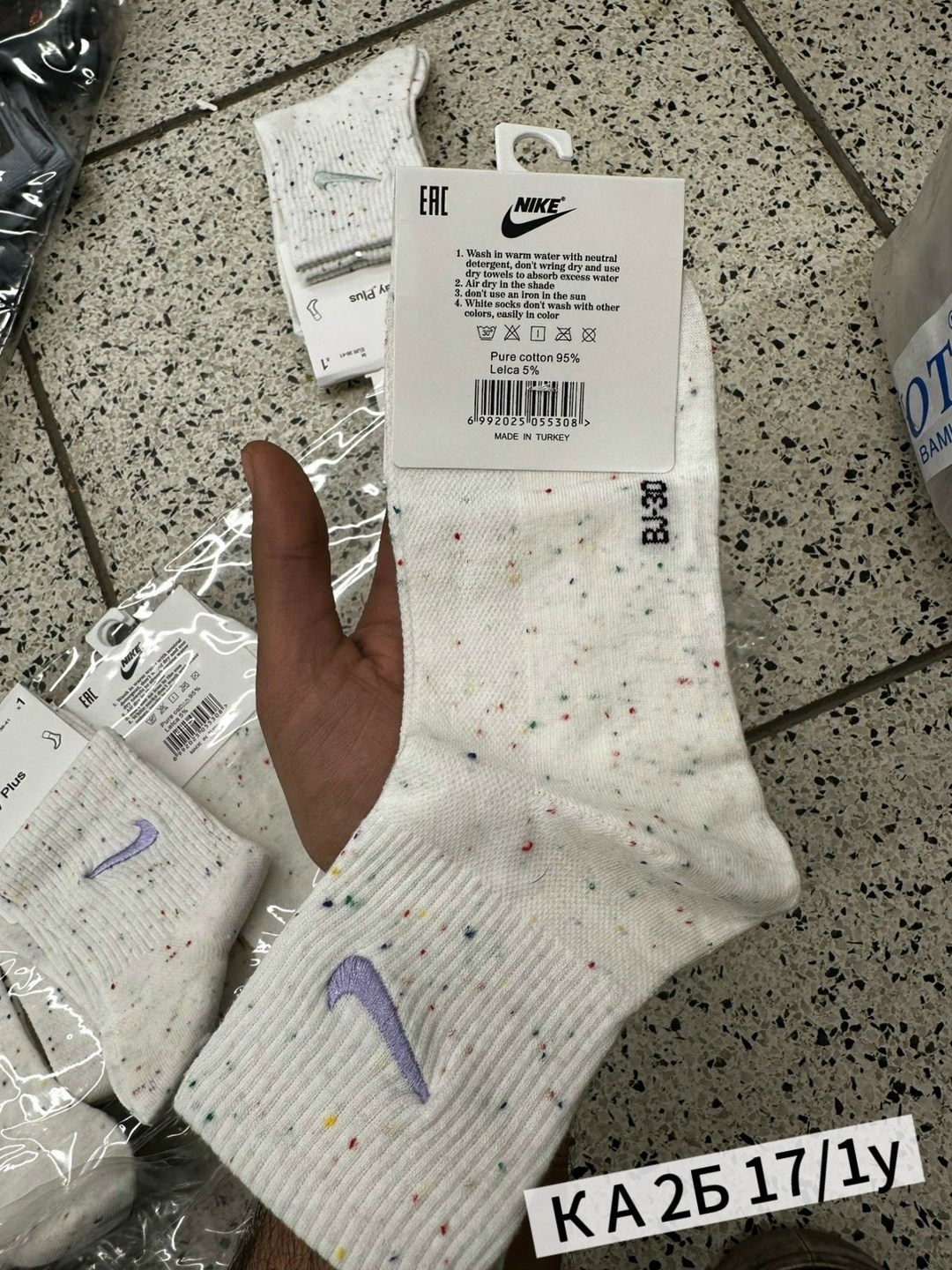 носки женские 10 пар,носки женские,носки женские хлопковые,комплект носки женские,хлопковые носки