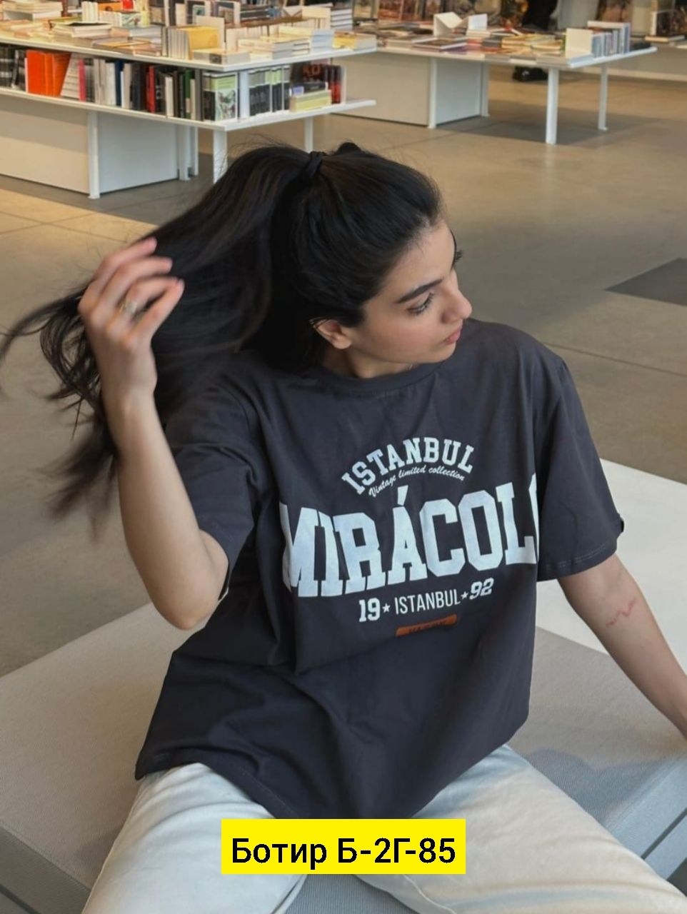 футболки оверсайз с принтами,футболки женская,футболка легкая оверсайз повседневная miracolo,футболки женская оверсайз,футболка miracolo