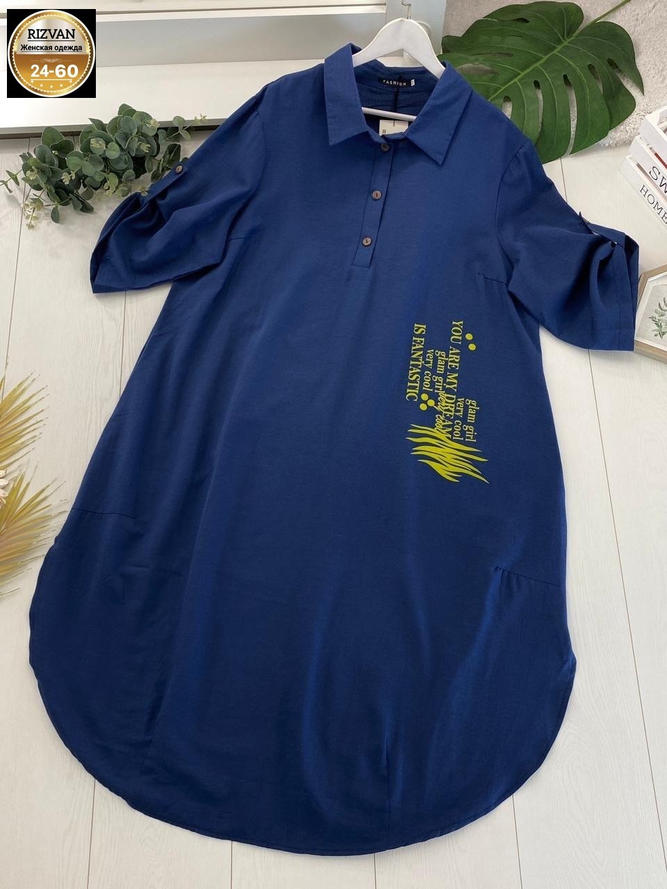 женские платья больших размеров,стильное платье большие размеры,платье 58 размер,платья большие размеры,платье женской